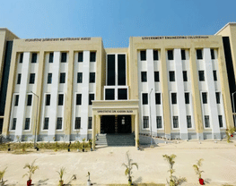 Government Engineering College  - [GEC]
