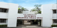 Sawkar Homoeopathic Medical College