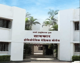 Sawkar Homoeopathic Medical College