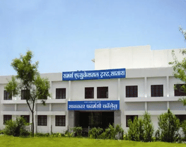 Sawkar Pharmacy College