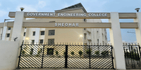 Government Engineering College Sheohar - [GEC Sheohar]