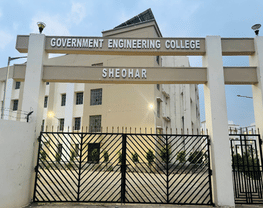 Government Engineering College Sheohar - [GEC Sheohar]