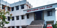 Sawkar Ayurvedic Medical College & Hospital