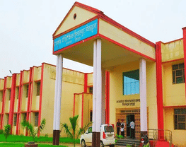 Government Polytechnic college