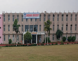 Shubham University -[SU]