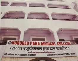 Gurudeo Paramedical College