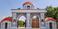 Pragjyotishpur University - [PJU]
