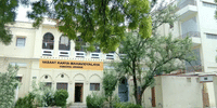 Vasant Kanya Mahavidyalaya