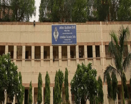 Dr. B. R. Ambedkar University Delhi, Karampura