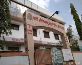 Gargi Agriculture Research and Training Institute - [GARTI]