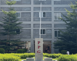PPG Institute of Allied Health Sciences