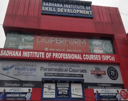 Sadhana Institute of Professional Courses - [SIPCO]