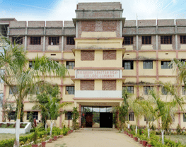 N.N. Ghosh Sanatan Teachers Training College