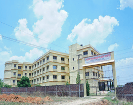 Shaheed Sheikh Bhikhari College Of Education - [SSBCE]