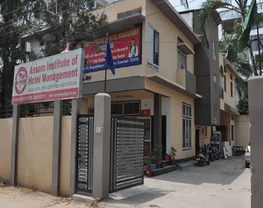 Assam Institute of Hotel Management - [AIHM]