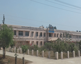 Kaviraj Ananta Tripathy Sharma Ayurveda College & Hospital