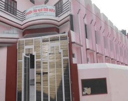 Ramadhin Singh Girls' P.G. College