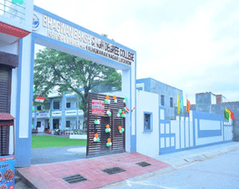 Bhagwan Singh Baksh Degree College