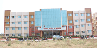 Chirayu Paramedical College