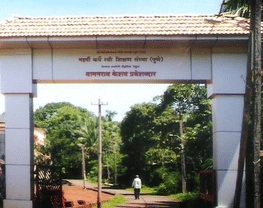 Maharshi Karve Stree Shikshan Samstha College of Computer Application for Women -[MKSSS]