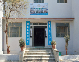 Shree Ram College of Pharmacy - Barwala Panchkula