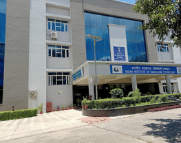 NIFT Extension Centre Varanasi