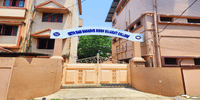 Seth Ram Bahadur Singh Gujarati College