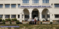 Ram Girish Rai Teachers Training College