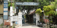 Manipur College