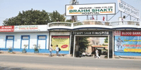 Brahm Shakti School Of Nursing