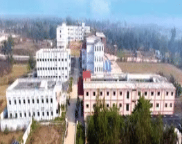 Sahdeo Chandravansi BEd College
