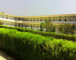 S R Degree College