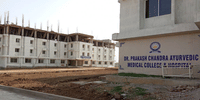 Dr Prakash Chandra Ayurvedic Medical College and Hospital