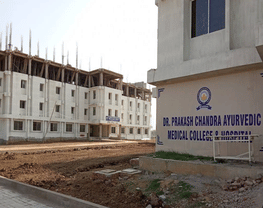 Dr Prakash Chandra Ayurvedic Medical College and Hospital