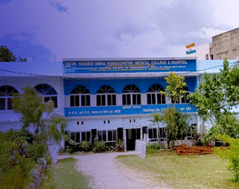 Dr. Yadubir Sinha Homoeopathic Medical College & Hospital