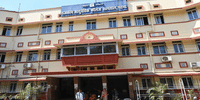 Rajkiya Ayurvedic College & Hospital