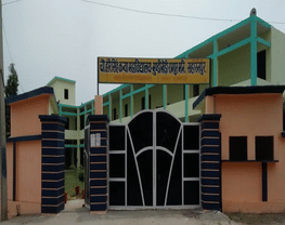 Ch. Hari Singh Kanya Mahavidyalaya-[CHSKM]