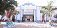 Panchsheel Mahavidyalaya