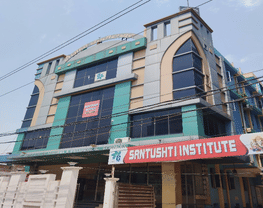 Santushti Institute Of Nursing & Paramedical-[SINP]