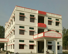 Shri Hari Narayan Singh Sikshan Sanstthan