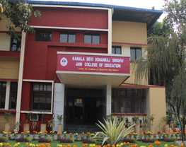 Kamala Devi Sohanraj Singhvi Jain College of Education