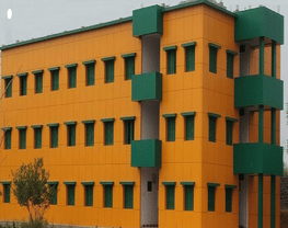 Santosh College of Nursing
