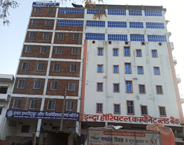 Indra Pharmacy College