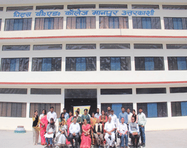 Pits B.Ed College