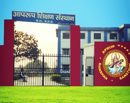 Aaprup Law College