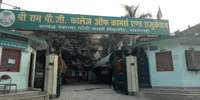 Shri Ram P.G College of Commerce and Education