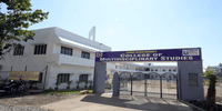 Pracharya Arunrao Kalode Mahavidyalaya