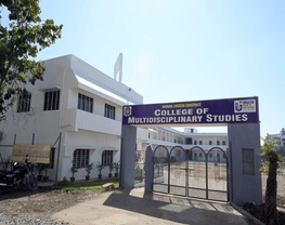 Pracharya Arunrao Kalode Mahavidyalaya