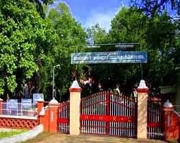H.H The Rajahs College (Autonomous)