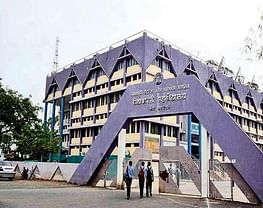 Vidya Bharati Mahavidyalaya - [VBMV]